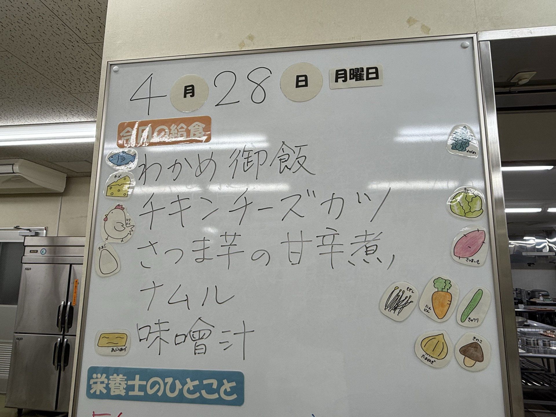 Image (3)